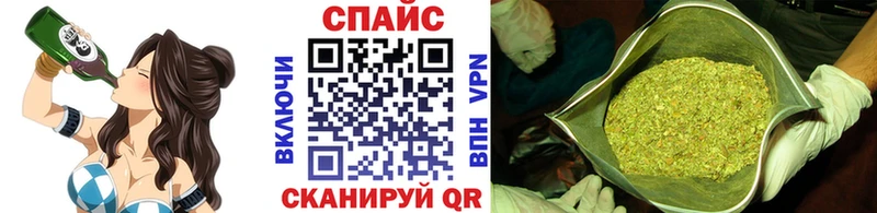 БУТИРАТ буратино  мориарти состав  Кингисепп 