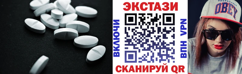 ЭКСТАЗИ TESLA shop формула Кингисепп