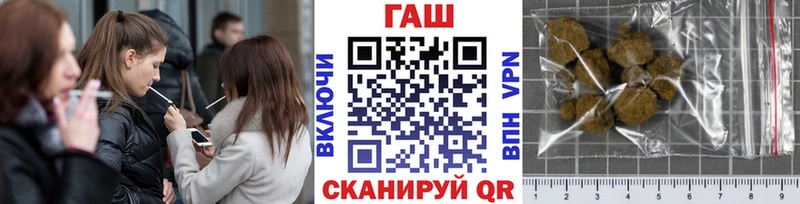 ГАШ Ice-O-Lator Кингисепп
