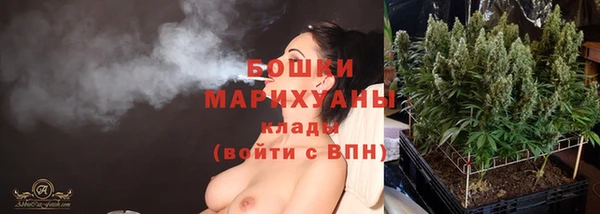 мефедрон VHQ Абдулино