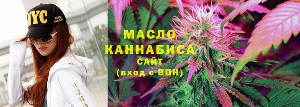 каннабис Абинск