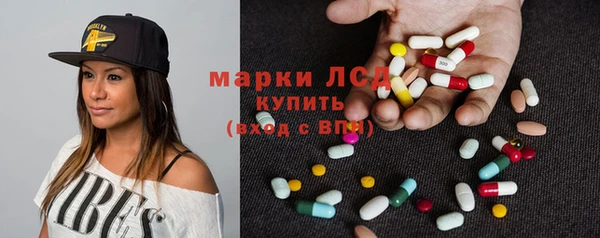 мефедрон VHQ Абдулино