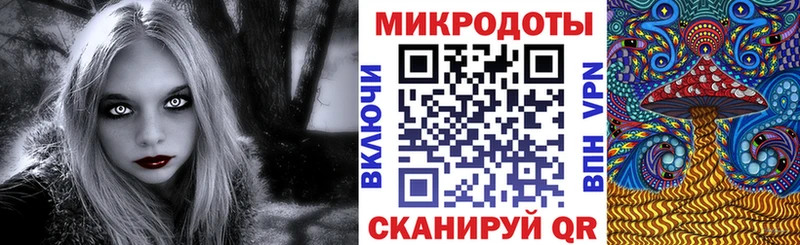 это состав  Кингисепп  Псилоцибиновые грибы Psilocybine cubensis  купить наркоту 