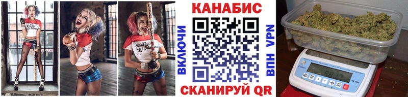 Марихуана MAZAR магазин Кингисепп